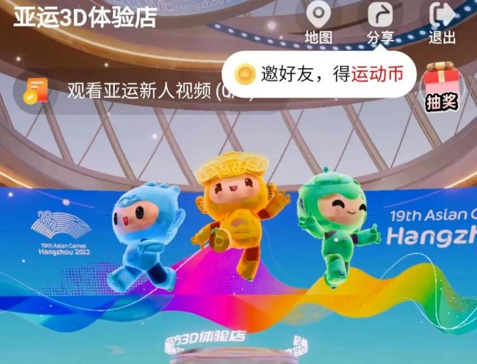 微信图片_20231009094445.jpg
