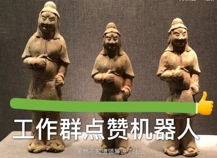 微信图片_20231108143511.png