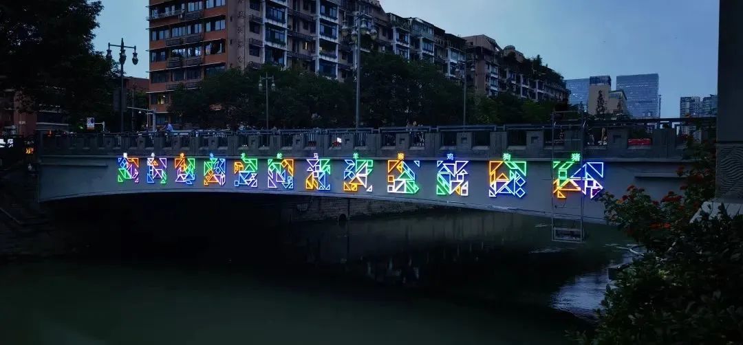 微信图片_20230926144558_5.jpg 微信图片_20230926144558_5.jpg